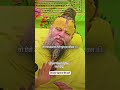Radhe Radhe Premanand Maharaj ki Jay
