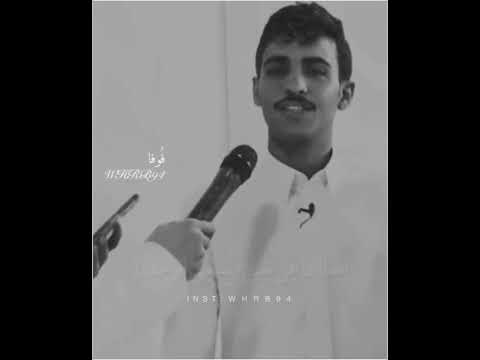 احببتك والله يعلم بالخفا Whrb94 