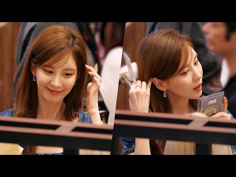 행사 전 메이크업 점검하는 서현 SEOHYUN(SNSD) <strong>checks</strong> her makeup.: 넷플릭스 [도적: 칼의 소리] 추석대잔치: 230919: 센트럴시티