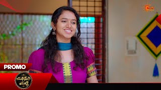 Muguthi Malli - Promo | 07 Apr 2026 | Kannada Serial | Sun Udaya