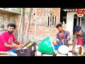 झूलनी का रंग सांचा हमार पिया//Bhojpuri music//dholak harmonium nakara music video Mp3 Song