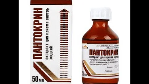 Натуральный стимулятор-пантокрин,
