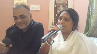 Wada Haan Ji Wada Kishore Kumar Asha Bhosle Rd Burman Cover By Binay Jiyaa