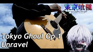 Tokyo Ghoul OP 1 - Unravel [Full Version] Fingerstyle Guitar Cover (Sub Special)