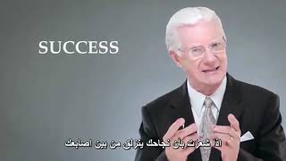 Bob Proctor - Success Keys - FULL | بوب بروكتور - مفاتيح النجاح - كامل