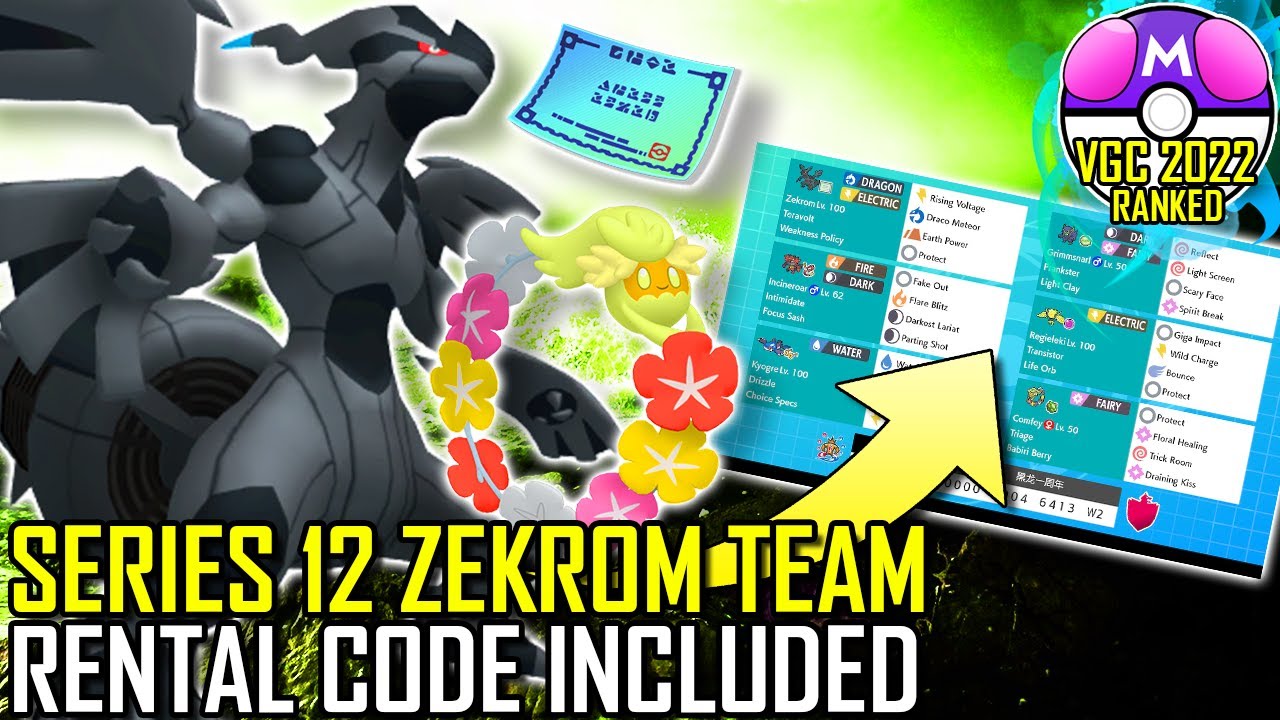 SERIES 12 ZEKROM TEAM | VGC 2022 | Pokémon Sword & Shield - Pokésports