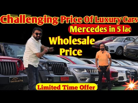 Amazing Price Of Luxury Cars 