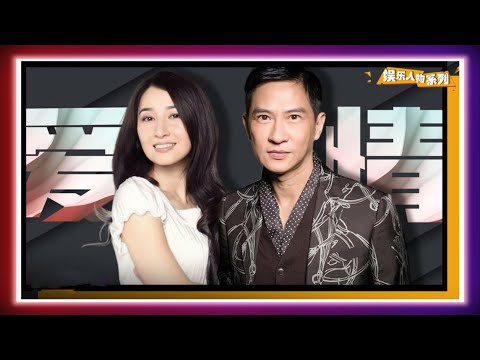【陌陌Say🔥】张家辉：给我十个影帝，也比不上一个关咏荷。