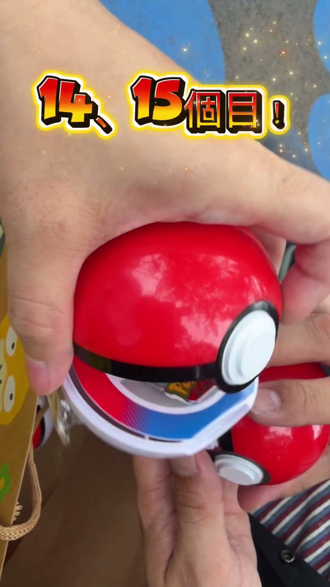 Poké Park Kanto】Unboxing 20 Pin Badges! Will My Favorite Pokémon
