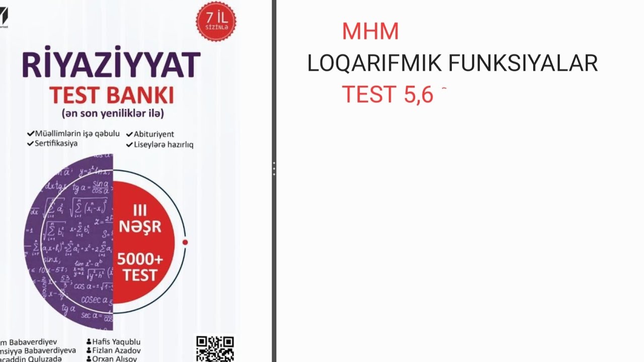 MHM Üstü və loqarifmik funksiyalar test 5,6