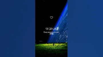 وإذ قال إبراهيم رب أرني كيف تحيي الموتى قال أولم تؤمن قال بلى ول كن ليطمئن قلبي قالفخذ أربعة من 