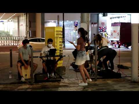 Wherever You Are(one ok rock)~修煉愛情(林俊傑 JJ Lin)-Cover By Melody-2021/07/11@觀塘海濱花園Busking