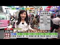 【十點不一樣】總統、立委國民黨雙輸 重組分裂藍軍韓國瑜成「新共主」?