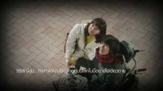 Download Lagu หนึ่งชีวิตของผม The Hours of my Life (22 ส.ค.58) MP3