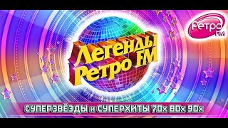 Михаил Шуфутинский-Белые розы