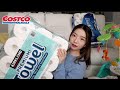 ベビー用品買ってよかったもの４点/コストコ購入品【生後2ヶ月】