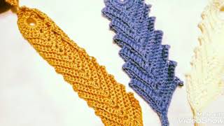 #فاصل_كتاب_كروشيه_علي_شكل_ ريشه. طريقة عمل فاصل كتاب كروشيه. How to crochet bookmark