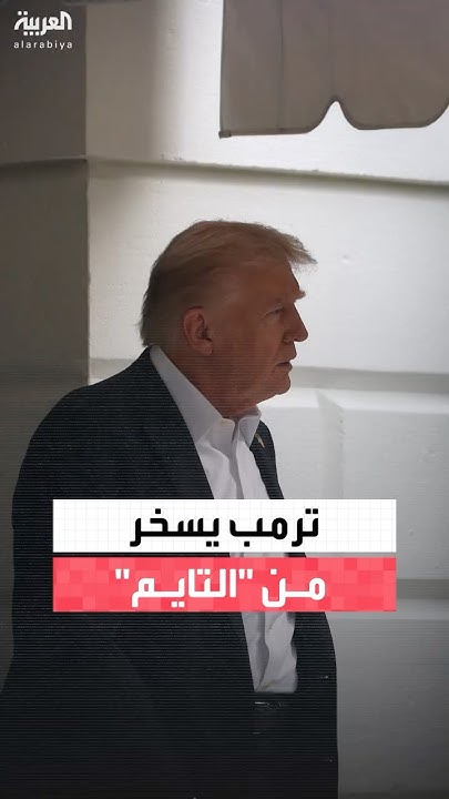             -  -
 - نشر قبل 17 دقيقة