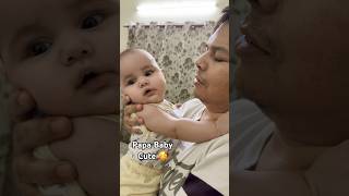 Papa Baby Cute Moments 🥰🥹#shorts #ytshorts #cute #papa #baby #dance #viral #trendingshorts