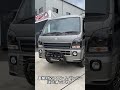 軽トラックにBBS履かせてみた!?