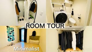 【ルームツアー】無印良品多めのミニマリストの部屋。5.5畳/1k/都内一人暮らし