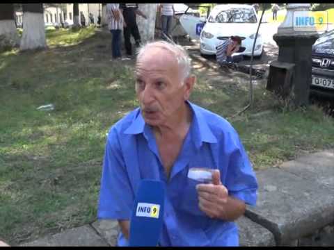 კომენტარები