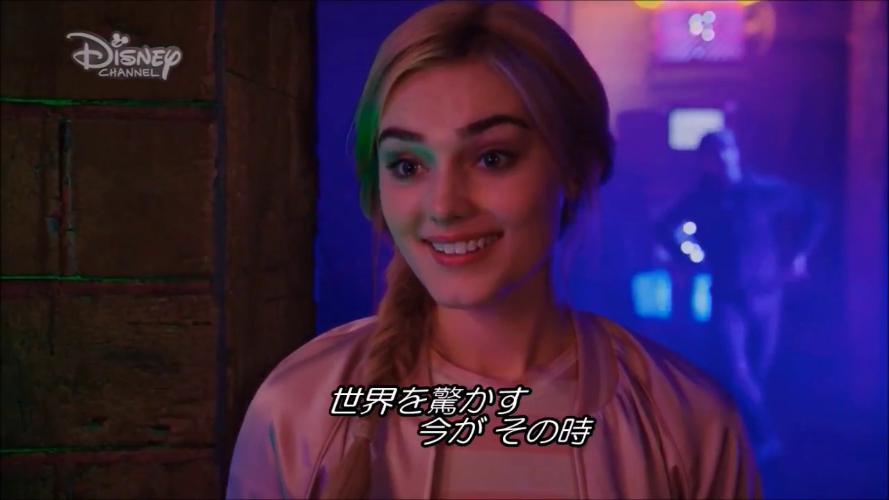 Bamm ゾンビーズ Youtube