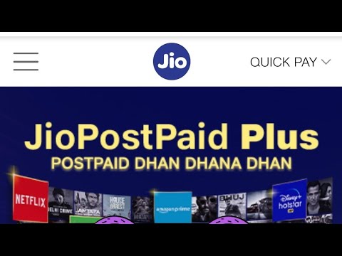 Video: Kur jio postpaid plus data e nisjes?