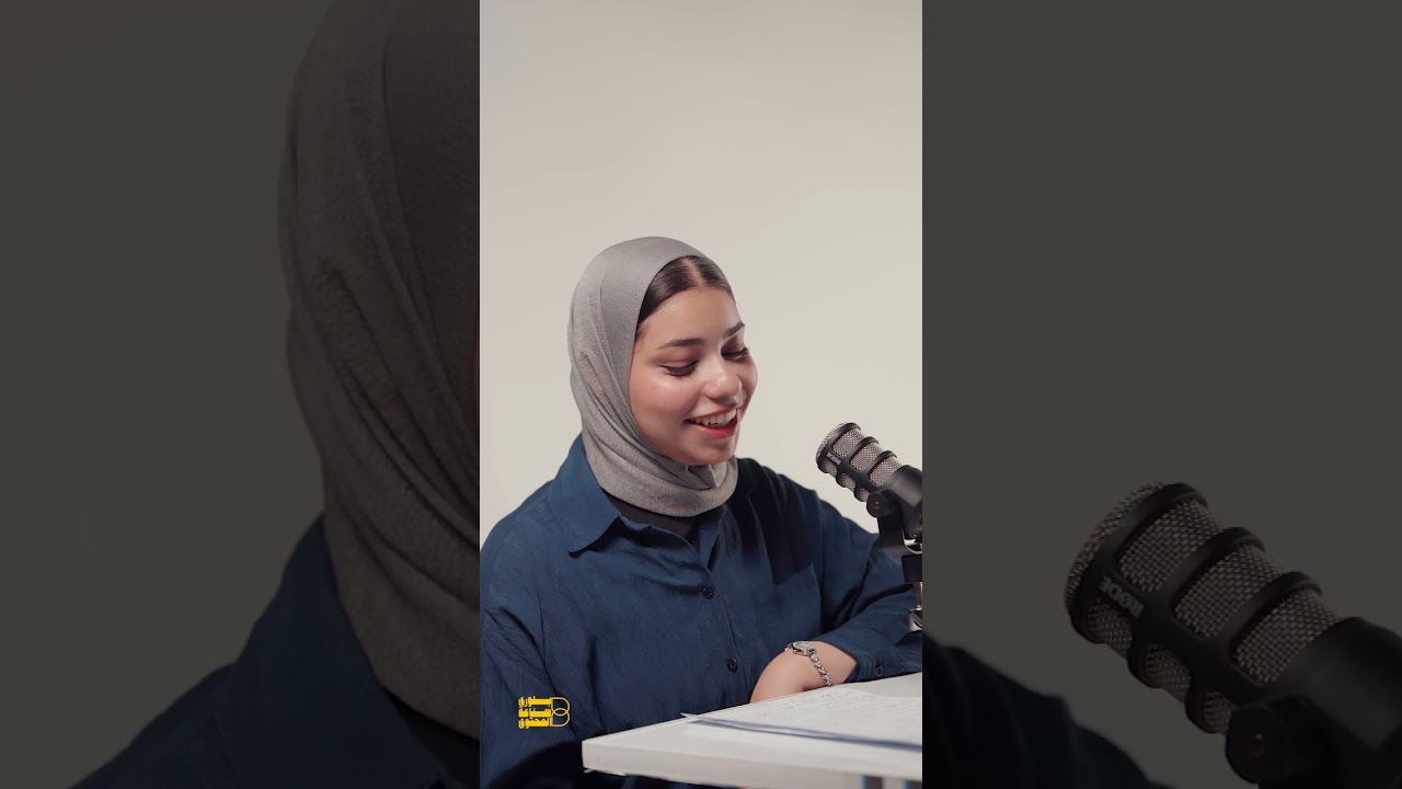 بودكاست إنجاز معلومات مهمة بخصوص مرحلة السادس العلمي ضياء زكي