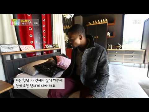 좋은아침 샘오취리편 - 까소엔