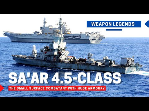Sa'ar 4.5-class missile boat | The small surface combatant with huge armoury