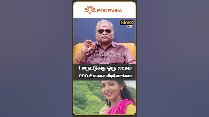 1 நைட்டுக்கு 1 லட்சம்.. | Bayilvan Ranganathan on Youtuber Divya Kallachi Issue | King24x7