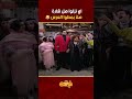 اي نزلزلي هالشارة هلأ بمطو العرس مسلسل عيلة سبع نجوم