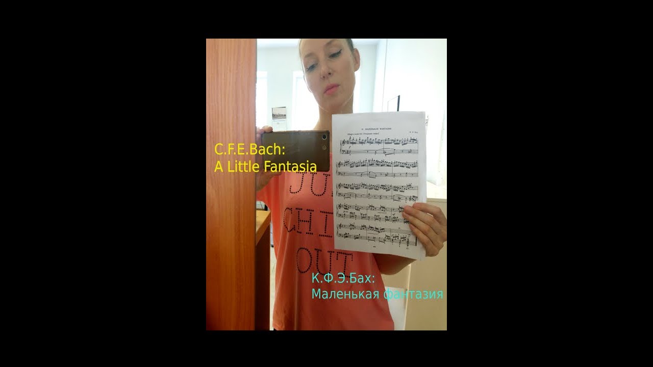 Быстро насколько возможно, As fast as possible! C.Ph.E.Bach: A Little Fantasia.