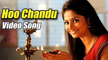 Bul Bul | Hoo Chandu Hudugi | Kannada Movie HD Full Song Video | Darshan Thoogudeepa | V Harikrishna