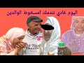 مسخوط امه ادخل تسمع جوابك امهم زهره زيدك عليه مريم مالنا على هذا الشيء