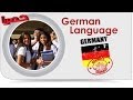 اللغة الألمانية - ثانوية عامة | الروابط