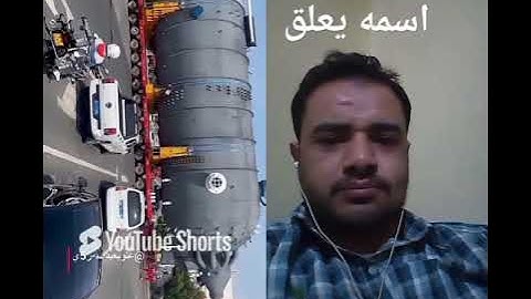 سورة البروج بصوت الشيخ هشـام الهزاز ✓الحفار الاعملاق 🤔🤔🤔