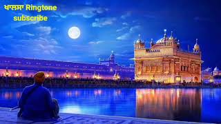 New Ringtone waheguru Simran screenshot 4