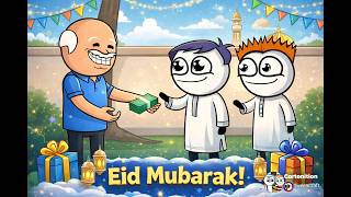 العيد الصغير في مصر 😂❤️ كرتونيشن Cartonition