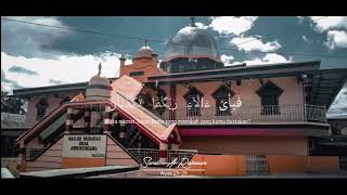 Surah Ar - Rahman || Abbokongan || Story WA