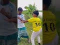 আর্জেন্টিনা🇦🇷 Vs ব্রাজিল🇧🇷#funnyshorts