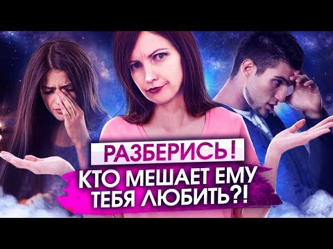 Как ваше подсознание вставляет вам "палки в колеса"? В чем сила подсознания?