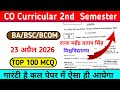 co curricular 2nd semester vbspu, rmpssu 2026 | co curricular human values and environment studies