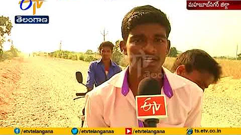 Narayanpet - Maddur Road | Passage Through Is Like...