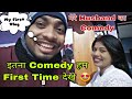 Sister marriage vlog   husband  first comedy vlog  dewantiofficial 