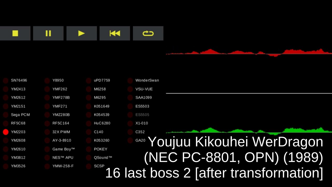 Youjuu Kikouhei WerDragon (NEC PC-8801, OPN) - track 16 last boss 2 [after transformation]