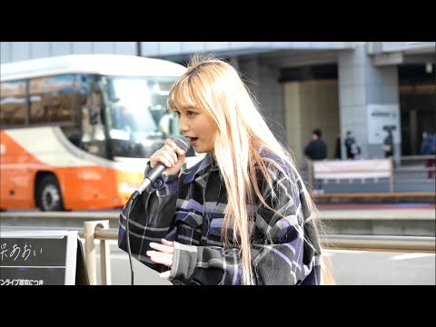 久保あおい【路上ライブ】『星屑ビーナス』