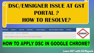 GST Emsigner Error || DSC Error in GST Portal || Failed to establish connection to the server