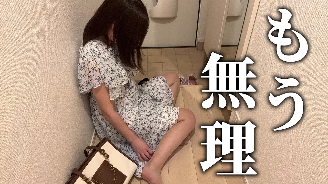 【深夜帰宅】何もかもがどうでもよくなった独身OLの平日ナイトルーティン｜Night Routine living alone in Japan VLOG